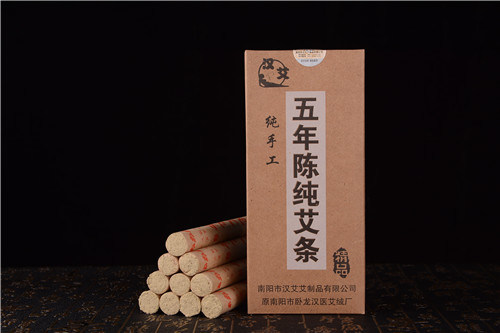 做艾灸的時候我們要注意哪些問題呢？
