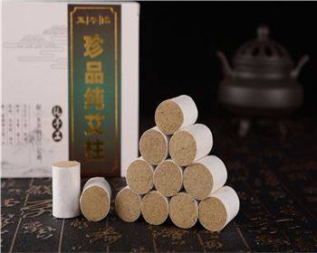 艾條和艾柱你覺(jué)得哪個(gè)使用更方便些呢